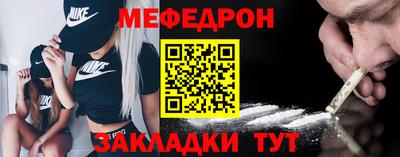 ПСИЛОЦИБИНОВЫЕ ГРИБЫ Гагарин