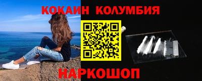 ПСИЛОЦИБИНОВЫЕ ГРИБЫ Гагарин