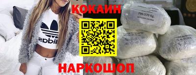ПСИЛОЦИБИНОВЫЕ ГРИБЫ Гагарин
