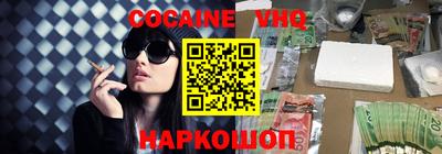 ПСИЛОЦИБИНОВЫЕ ГРИБЫ Гагарин
