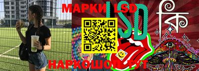 ПСИЛОЦИБИНОВЫЕ ГРИБЫ Гагарин