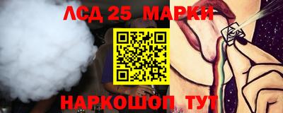метадон Наро-Фоминск