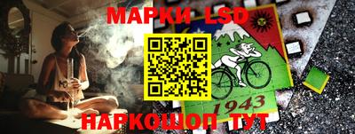 ПСИЛОЦИБИНОВЫЕ ГРИБЫ Гагарин