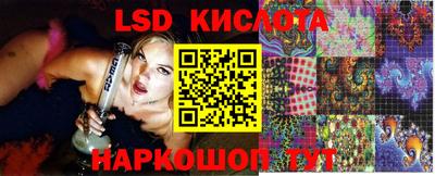 ПСИЛОЦИБИНОВЫЕ ГРИБЫ Гагарин