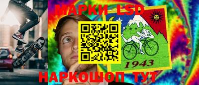 ПСИЛОЦИБИНОВЫЕ ГРИБЫ Гагарин