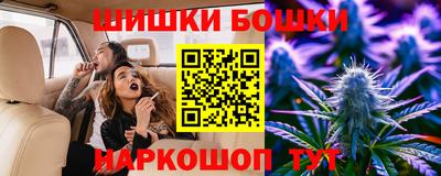 ПСИЛОЦИБИНОВЫЕ ГРИБЫ Гагарин