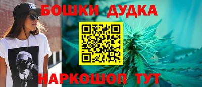 ПСИЛОЦИБИНОВЫЕ ГРИБЫ Гагарин