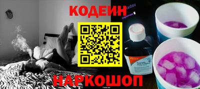 ПСИЛОЦИБИНОВЫЕ ГРИБЫ Гагарин