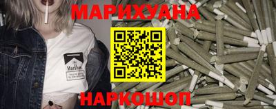 spice Гай