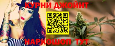 ПСИЛОЦИБИНОВЫЕ ГРИБЫ Гагарин