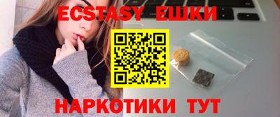 ПСИЛОЦИБИНОВЫЕ ГРИБЫ Гагарин