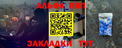 мяу мяу мука Гатчина