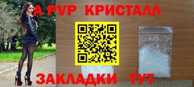 кокаин VHQ Нарткала