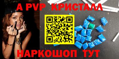 ПСИЛОЦИБИНОВЫЕ ГРИБЫ Гагарин