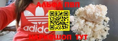 ПСИЛОЦИБИНОВЫЕ ГРИБЫ Гагарин