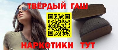 мяу мяу мука Гатчина