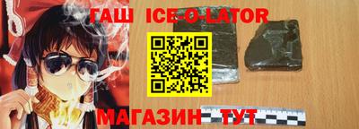 мяу мяу мука Гатчина
