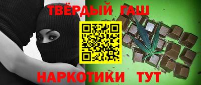 мяу мяу мука Гатчина