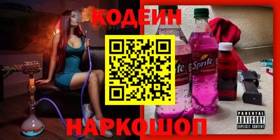 мяу мяу мука Гатчина