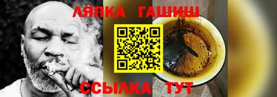 скорость Нальчик