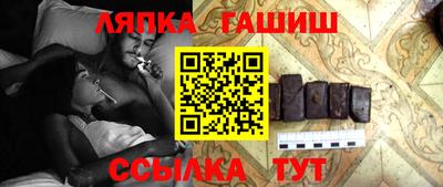 мяу мяу мука Гатчина
