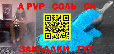 мяу мяу мука Гатчина