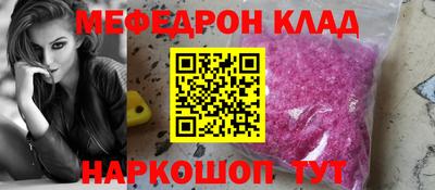 ПСИЛОЦИБИНОВЫЕ ГРИБЫ Гагарин