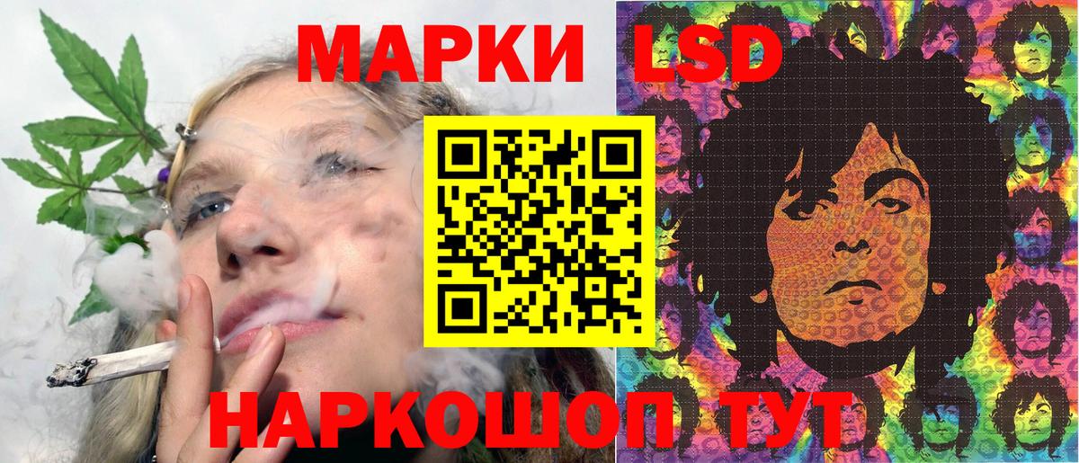 Марки NBOMe 1,5мг  Марки NBOMe  Южно-Сахалинск  Марки NBOMe 1,5мг  Вход с VPN 